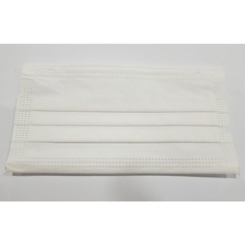 ماسک تنفسی ارمغان مدل AF-S2M-Wh بسته 50 عددی ماسک تنفسی ارمغان مدل AF-S2M-Wh بسته 50 عددی