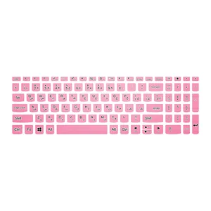 برچسب حروف فارسی کیبورد توییجین و موییجین مدل pink 02 مناسب برای لپ تاپ لنوو ThinkBook 15 G2 ITL