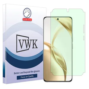 VWK Resistant model anti green screen protector suitable for Honor 200 mobile phone