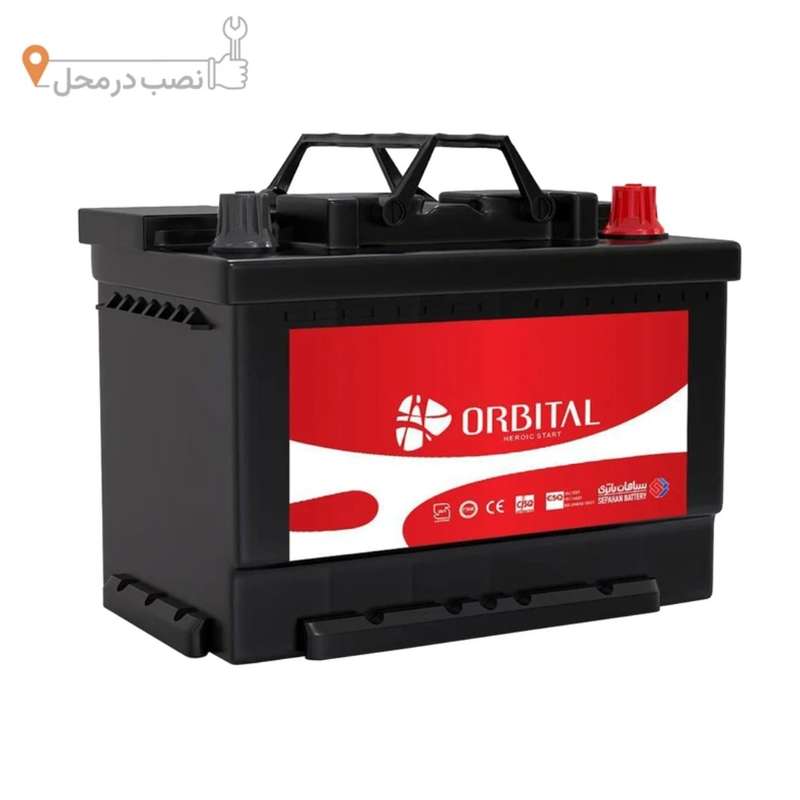 باتری اتمی خودرو سپاهان باطری مدل 74 آمپر l3