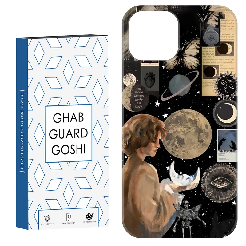 کاور قاب گارد گوشی طرح ماه کد Dimo-059 مناسب برای گوشی موبایل اپل  IPHONE 15   