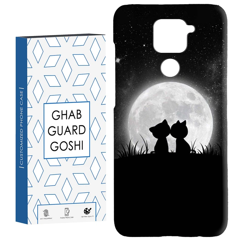 کاور قاب گارد گوشی طرح گربه ماه کد Dimo-459 مناسب برای گوشی موبایل شیائومی Redmi Note 9 