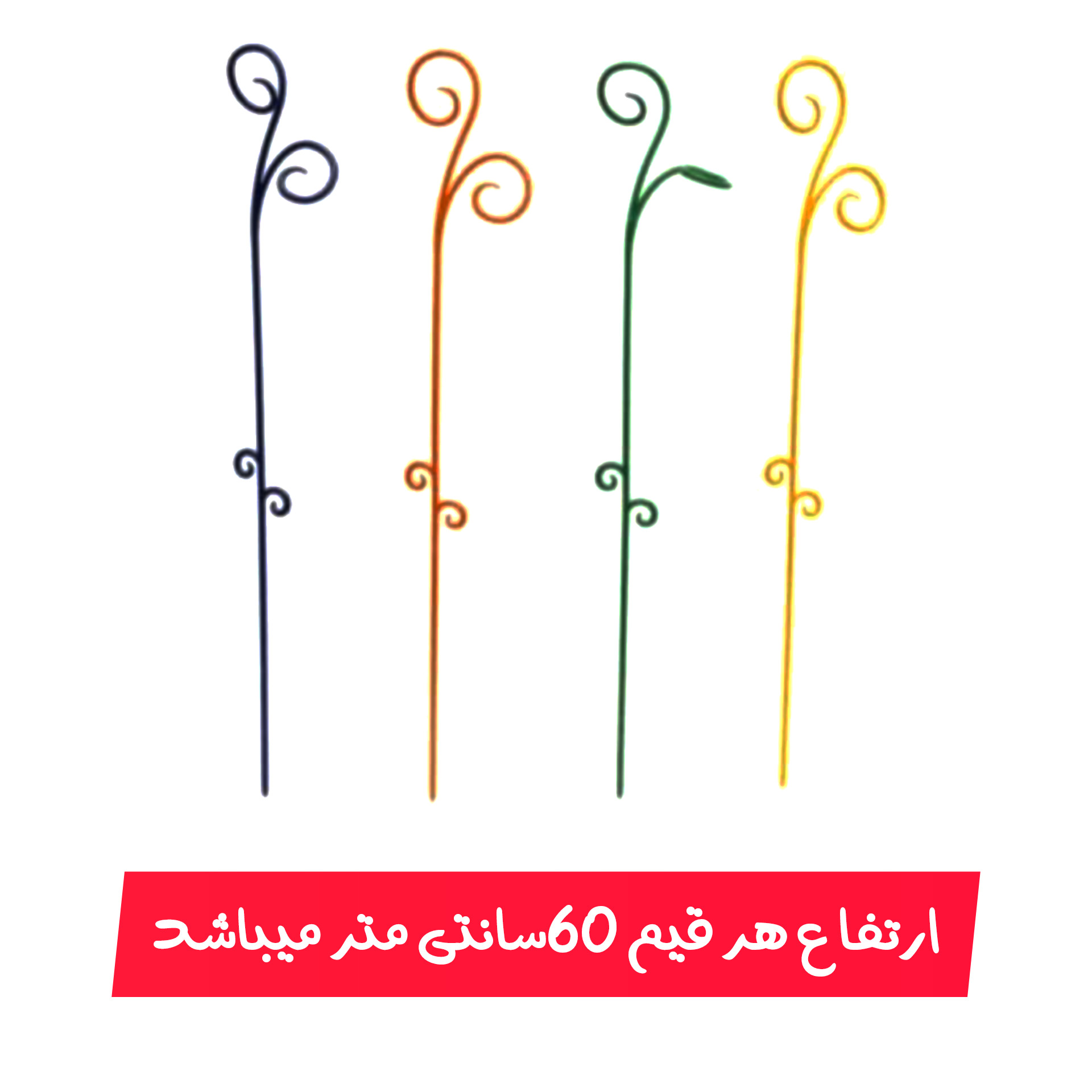 قیم بند مدل A_1 بسته 10 عددی