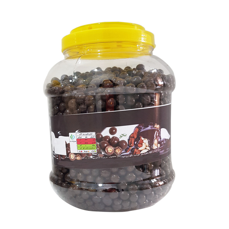 فراورده کاکائویی  با مغز نخودچی - 2500گرم
