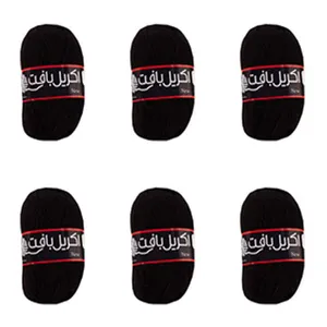 کاموا اکریل بافت مدل D-2519 بسته 6 عددی