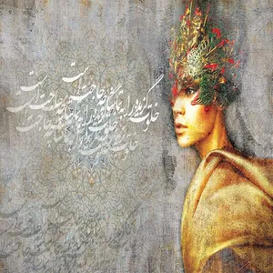 پوستر دیواری مدل mt-83101
