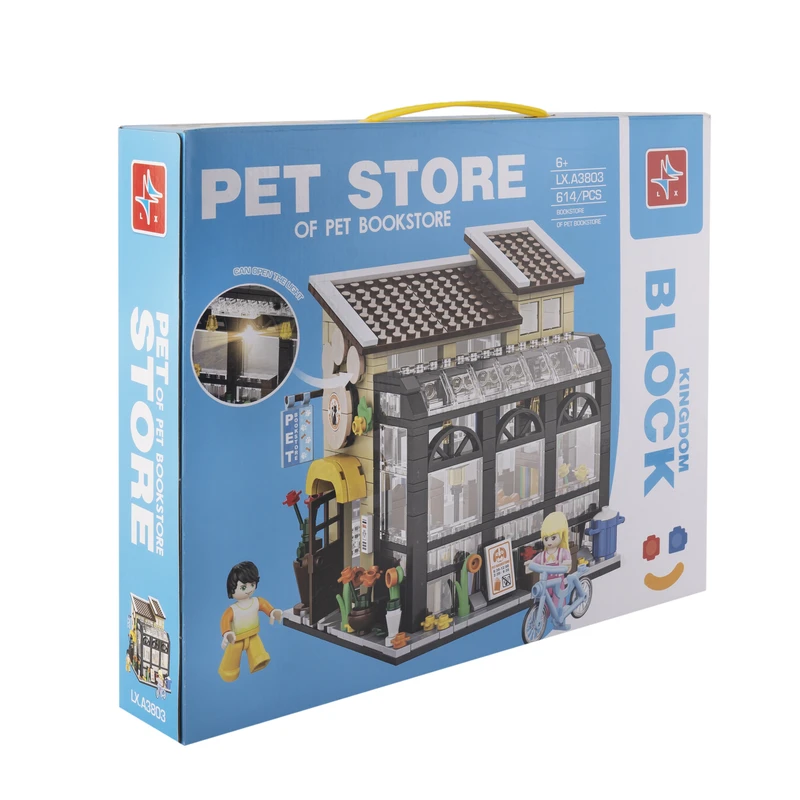 ساختنی 614 تکه ال ایکس مدل PET STORE کد 3803