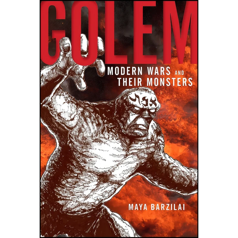 کتاب Golem اثر Maya Barzilai انتشارات NYU Press