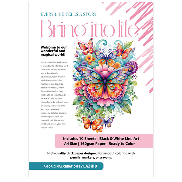 کاغذ چاپی A4 لاژید مدل رنگ آمیزی کودکان و بزرگسالان بسته 10 عددی