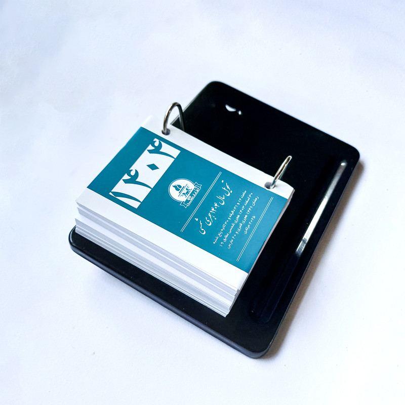 سالنامه سال 1404 مدل رومیزی به همراه تقویم روزشمار