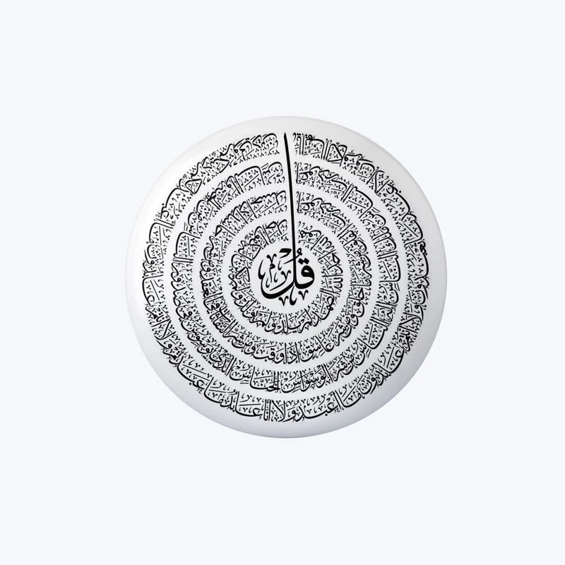 پیکسل طرح چهار قل کد DP543