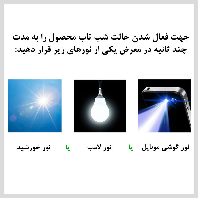 انگشتر ناکسیگو مدل شب تاب طرح مهسا کد RB15786