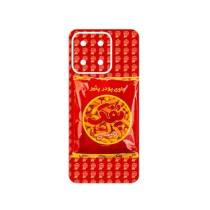 MAHOOT Puffy Nostalgia Cover Sticker for Honor X5b Plus