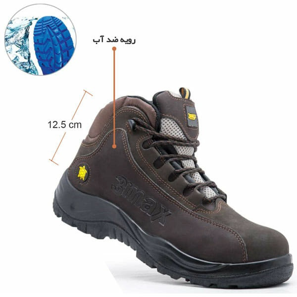 کفش ایمنی مدل New 3 Max کفش ایمنی مدل New 3 Max