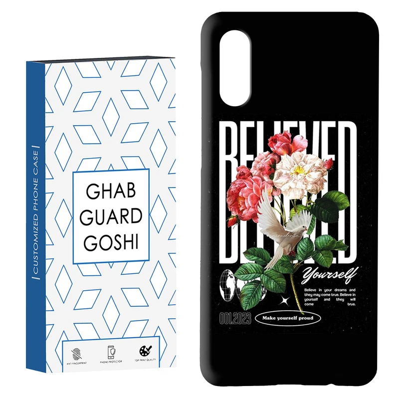 کاور قاب گارد گوشی طرح گل کد Dimo-466 مناسب برای گوشی موبایل سامسونگ Galaxy A02 / M02