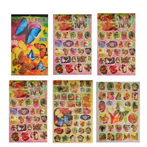 استیکر کودک طرح پروانه مدل 268 بسته 6 عددی