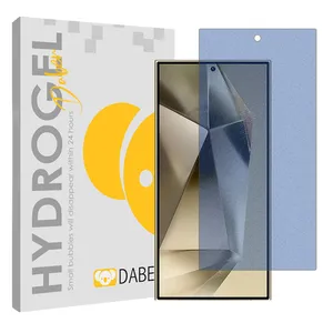 Daben Tough model matte Anti-blue ray screen protector suitable for Samsung Galaxy S24 Ultra Mobile phone