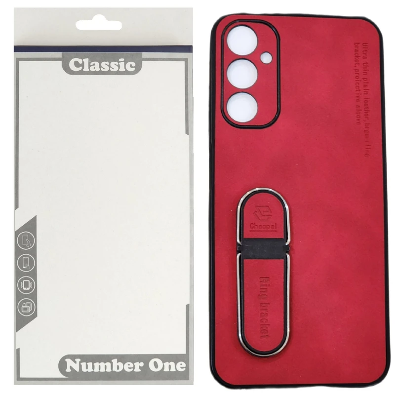 کاور کلاسیک مدل RING BRACKET طرح چرم KHO.799 مناسب برای گوشی موبایل سامسونگ GALAXY A24