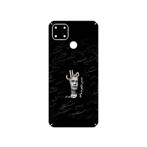 MAHOOT Khosrow Shakibaei Cover Sticker for Realme C25s