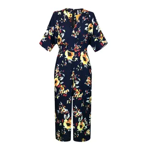 سرهمی زنانه کیکی رایکی مدل BB03512-403