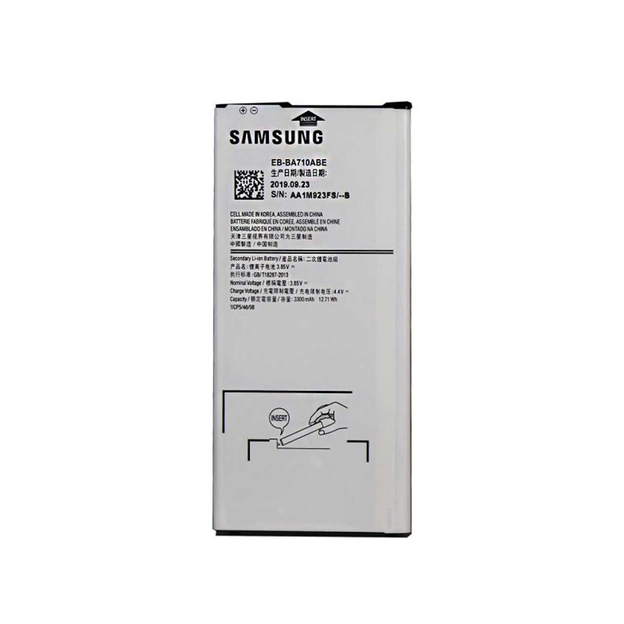 باتری موبایل مدل EB-BA710BEE ظرفیت 3300 میلی آمپر ساعت مناسب برای گوشی موبایل سامسونگ Galaxy A7 2016/A710 