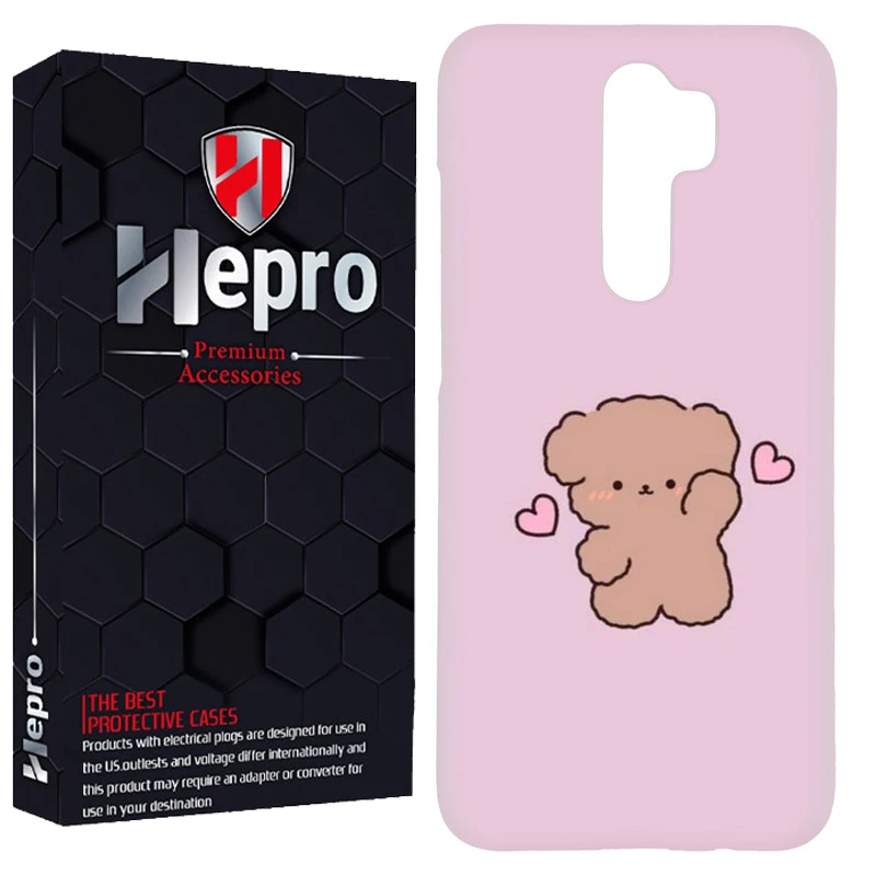 کاور هپرو مدل RC مناسب برای گوشی موبایل شیائومی Redmi 9 / Redmi 9 Prime