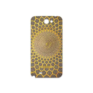 MAHOOT Sheikh-Lotfollah Mosque-Tile Cover Sticker for Samsung Galaxy Note 2