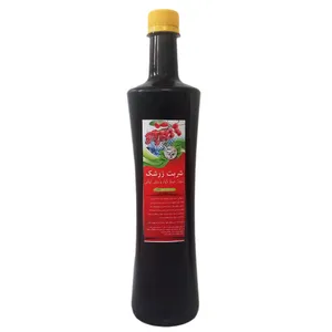 شربت زرشک - 1 کیلوگرم