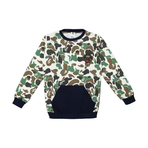 سویشرت پسرانه کیکی رایکی مدل KBB02895-041