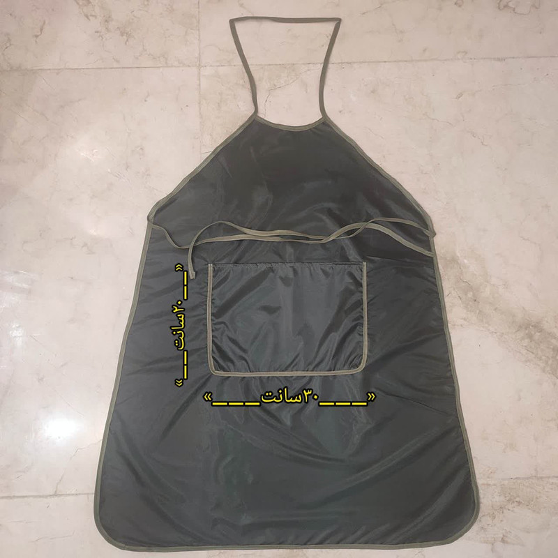 پیشبند نقاشی مدل زیبا کد GRE510J