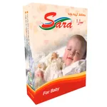 محافظ کهنه کودک سارا مدل 17931 بسته 50 عددی