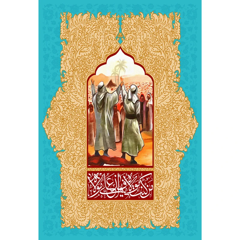 تابلو شاسی مدل من کنت مولاه فعلی مولاه T3785
