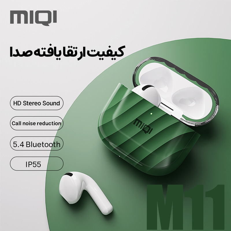 هدفون بلوتوثی میچی مدل M11