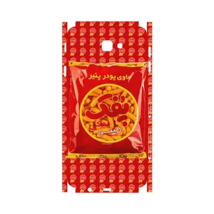 MAHOOT Puffy Nostalgia-FullSkin Cover Sticker for Samsung Galaxy J7 Prime