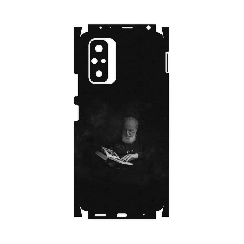 برچسب پوششی ماهوت مدل Hoshang Ebtehaj-FullSkin مناسب برای گوشی موبایل شیائومی Redmi Note 10 Pro