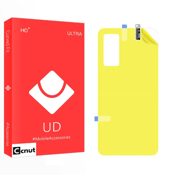 محافظ پشت گوشی کوکونات مدل UD2 مناسب برای گوشی موبایل شیائومی Poco F4 GT