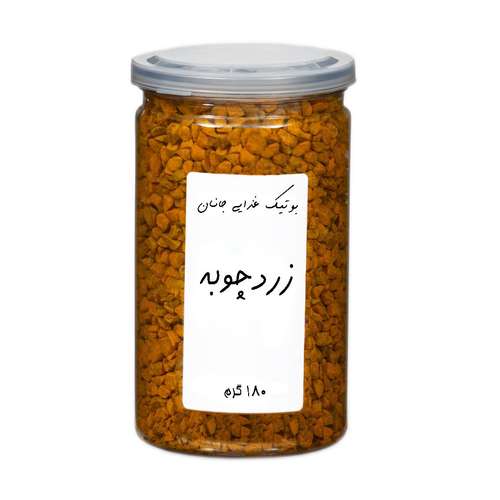 زردچوبه  - 180 گرم