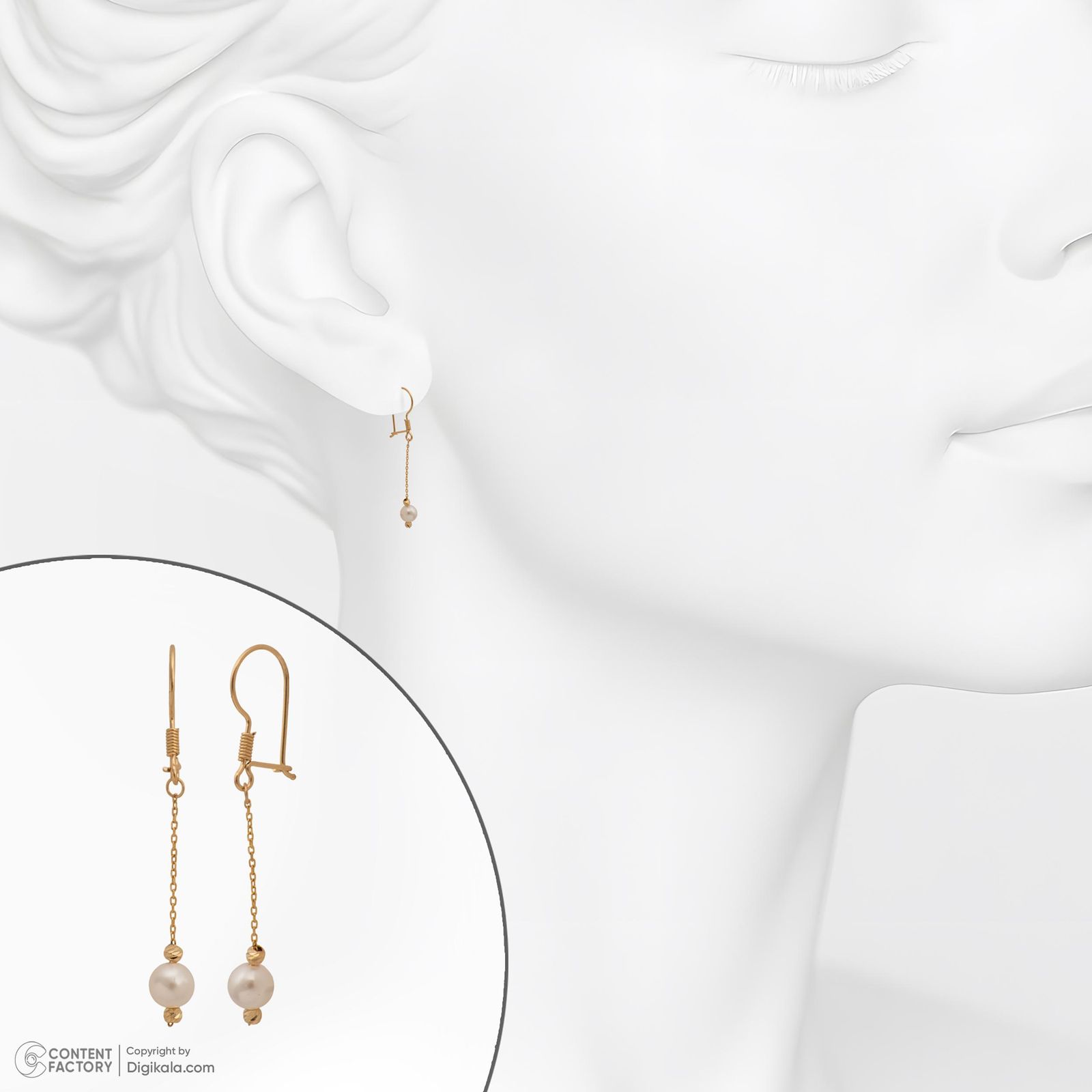 گوشواره عصایی طلا 18 عیار زنانه حافا گلد مدل مروارید کد e008 -  - 2