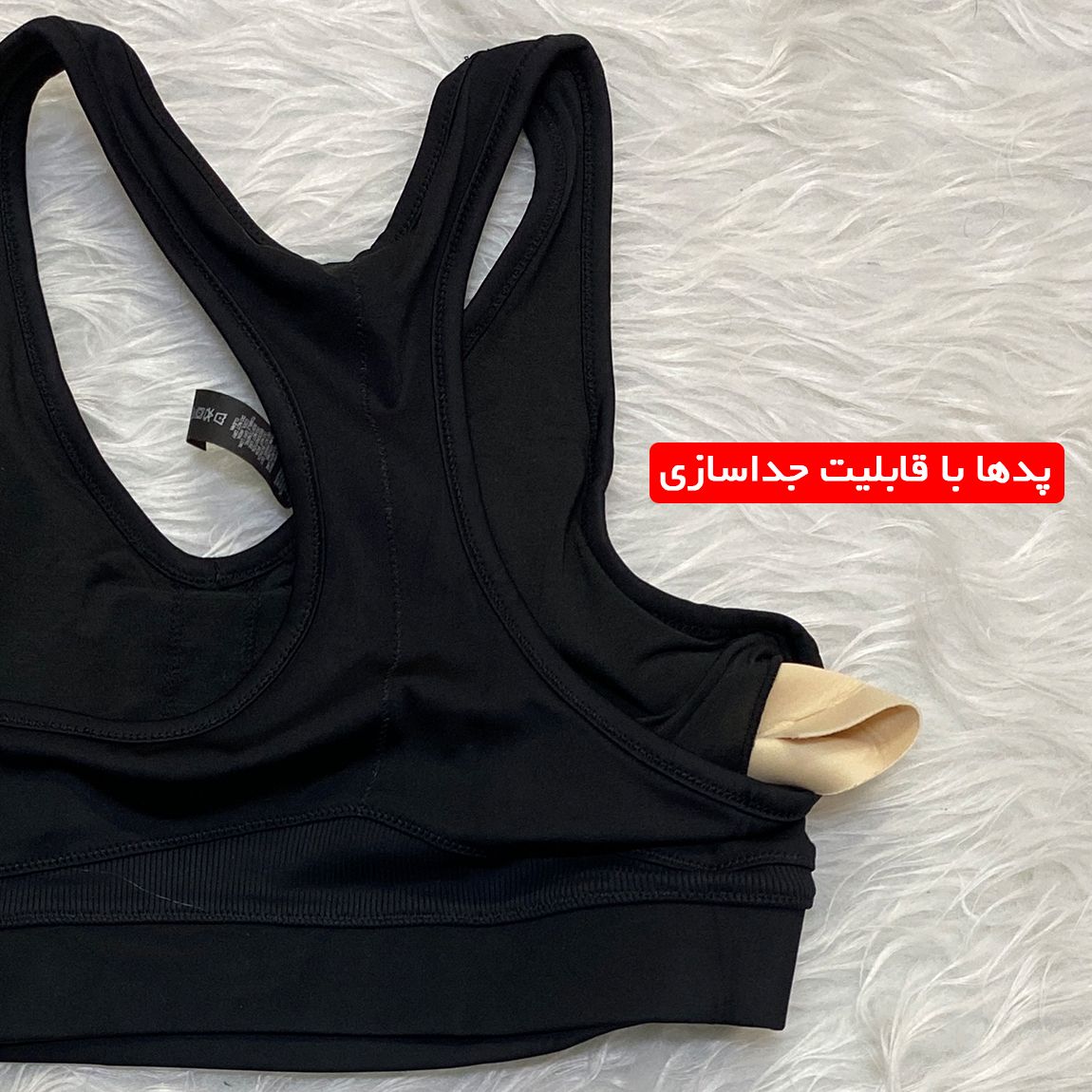 نیم تنه ورزشی زنانه مدل قهرمانی کبریتی کد 280721 -  - 3