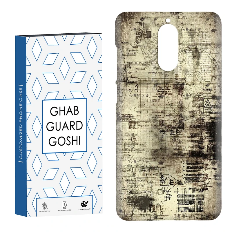 کاور قاب گارد گوشی طرح قدیمی کد Dimo-164 مناسب برای گوشی موبایل هوآوی Mate 9 pro