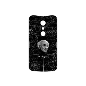 MAHOOT Nima Yooshij Cover Sticker for Motorola Moto G 2nd gen