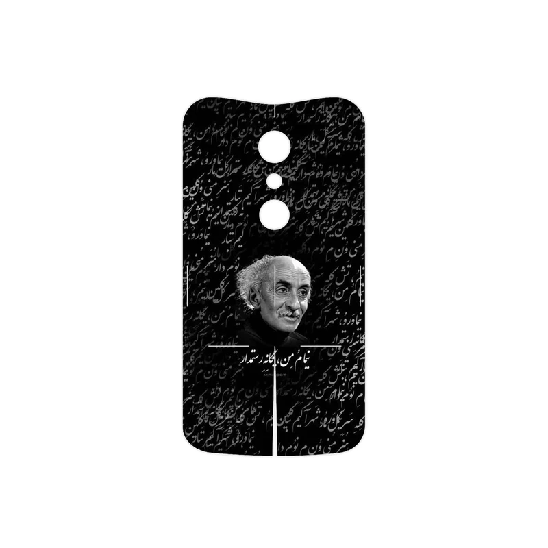 برچسب پوششی ماهوت مدل Nima Yooshij مناسب برای گوشی موبایل موتورولا Moto G 2nd gen