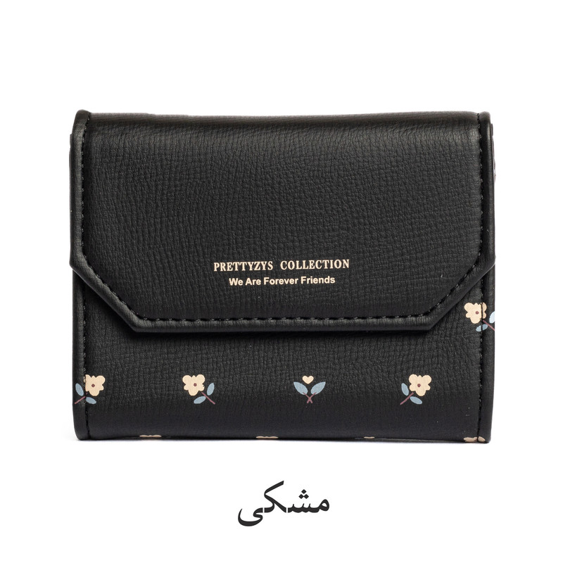 جاکارتی زنانه پرتیزس مدل گل های ریز کد 2040008