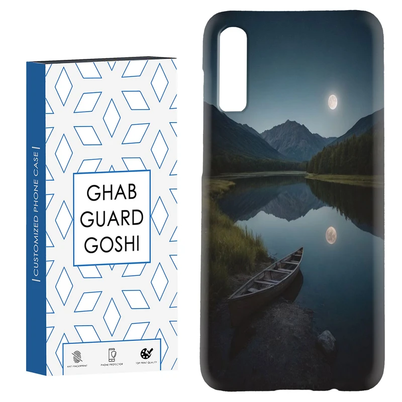 کاور قاب گارد گوشی طرح منظره کد Dimo-102 مناسب برای گوشی موبایل سامسونگ Galaxy A70 / A70s