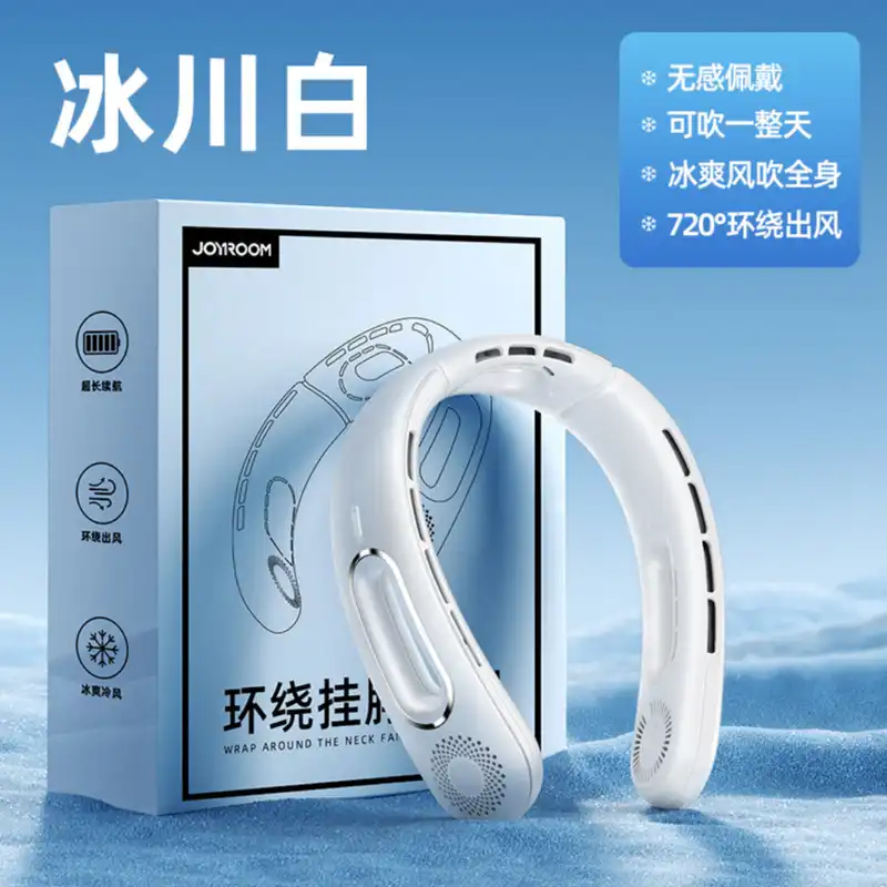 پنکه گردنی جوی روم مدل TY-01