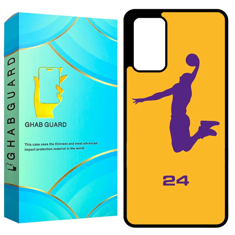 کاور قاب گارد طرح بسکتبال مدل GCHPA72 مناسب برای گوشی موبایل سامسونگ Galaxy A72 4G