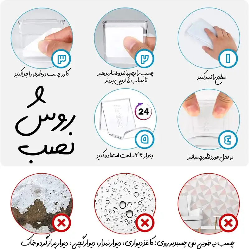 پایه نگهدارنده دسته بازی پلی استیشن و ایکس باکس هانیکار مدل U1W