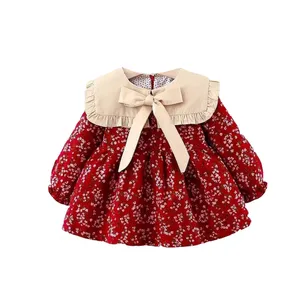 پیراهن دخترانه مدل  کشمیری نقلی