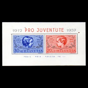 تمبر یادگاری مدل سوییس روز کودک  مجموعه 2 عددی