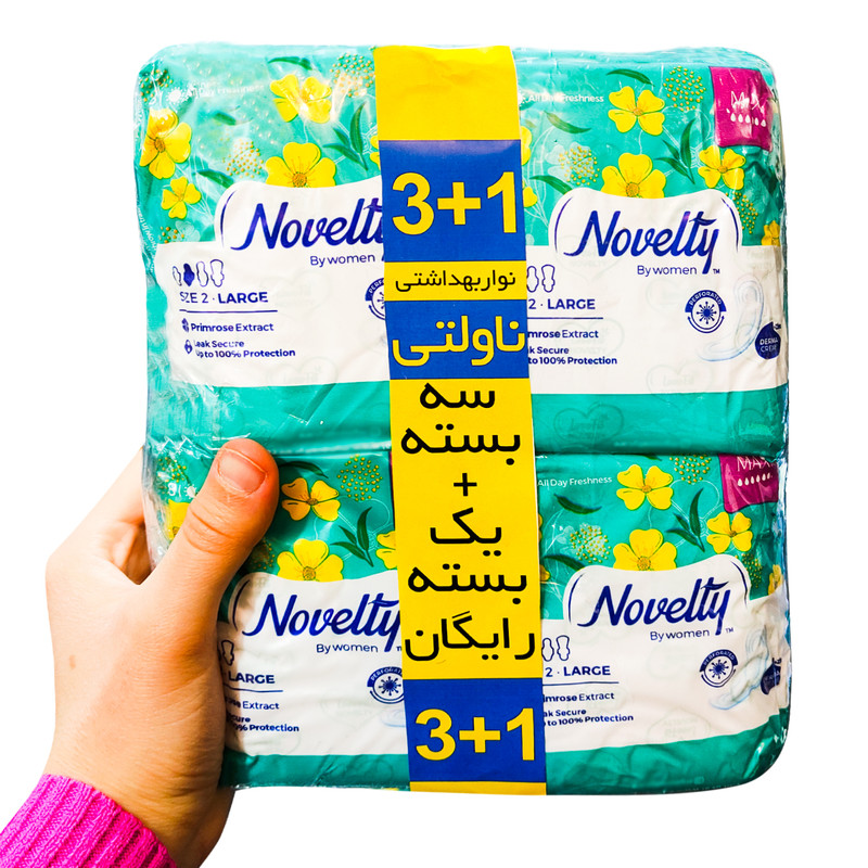 نوار بهداشتی ناولتی مدل MOS LMO مجموعه 4 عددی